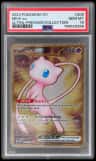 Mew Ex