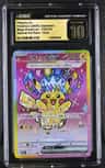 Pikachu Ex