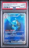 Blastoise Ex