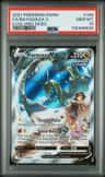 Rayquaza V