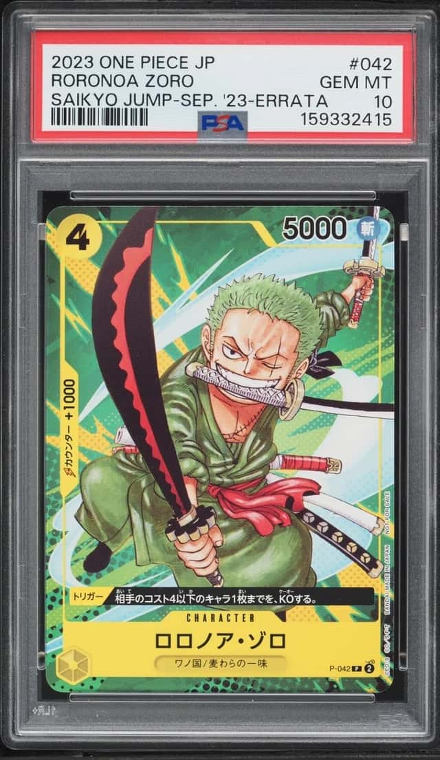 Roronoa Zoro