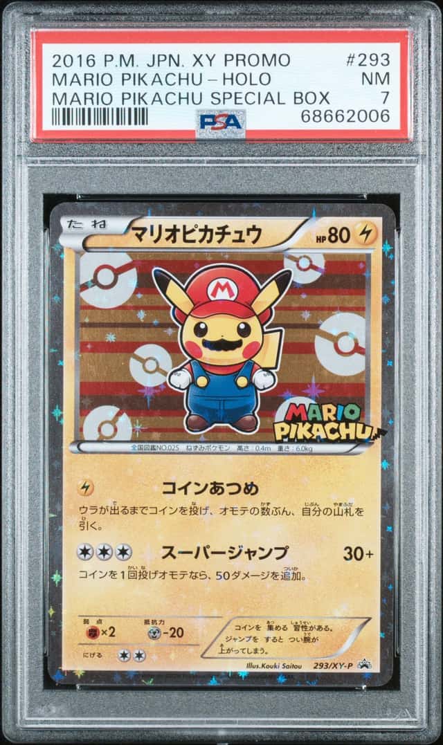 Mario Pikachu