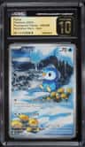 Piplup
