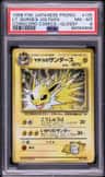Lt. Surge'S Jolteon
