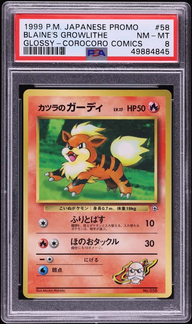 Blaine's Growlithe