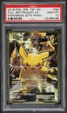 Pikachu Ex