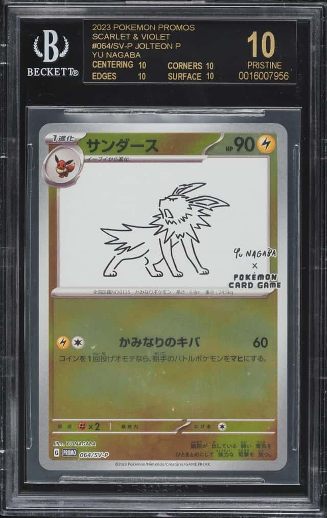 Jolteon