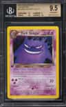 Dark Gengar