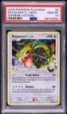 Rayquaza C