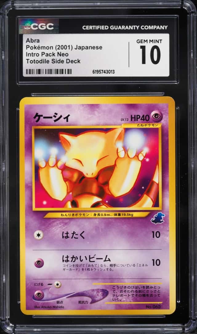 2001 Pokemon Japanese Intro Pack Neo Totodile Side Deck Abra #63 CGC 10 GEM MINT