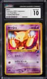 Abra
