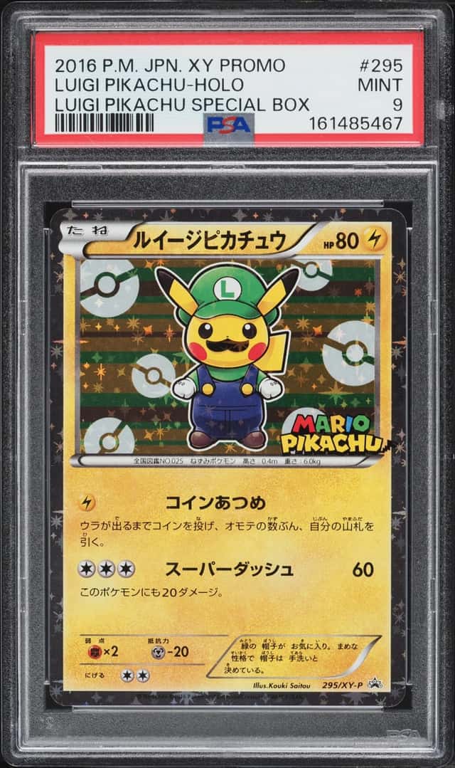 Luigi Pikachu