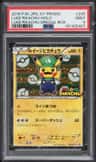 Luigi Pikachu