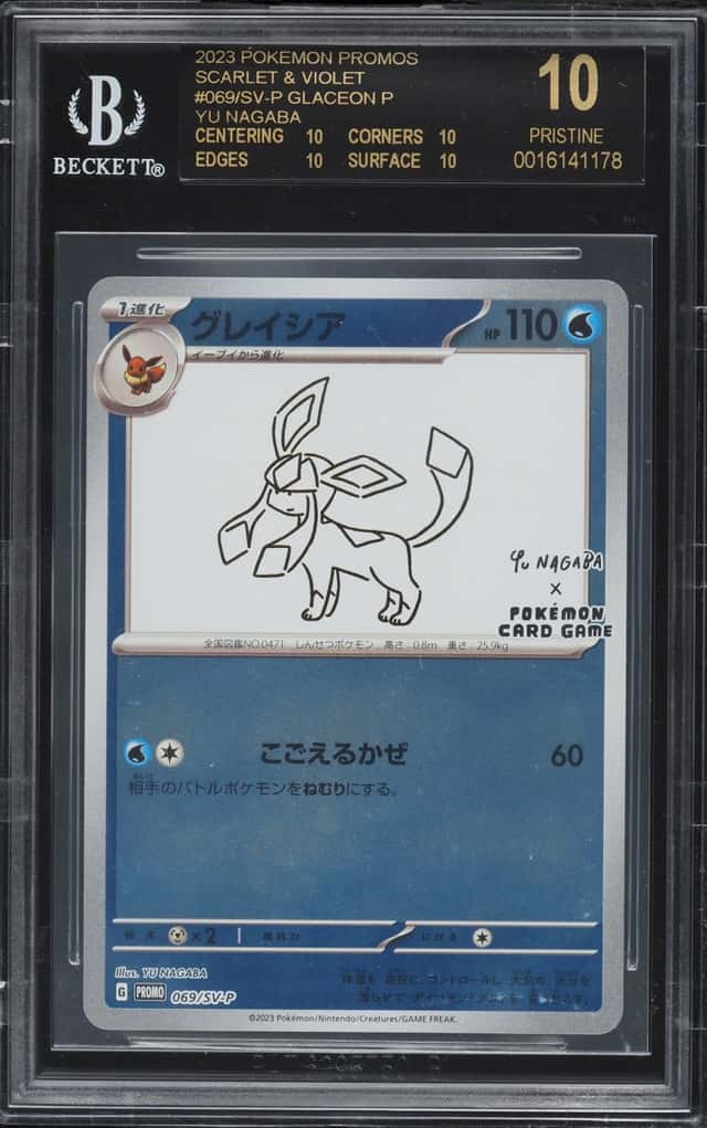 2023 Pokemon Japanese Scarlet & Violet Promo Yu Nagaba Glaceon #69 BGS 10 PRISTINE, BLACK LABEL