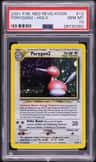 Porygon2