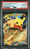Pikachu Ex
