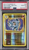Machamp