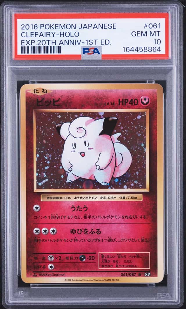 Clefairy