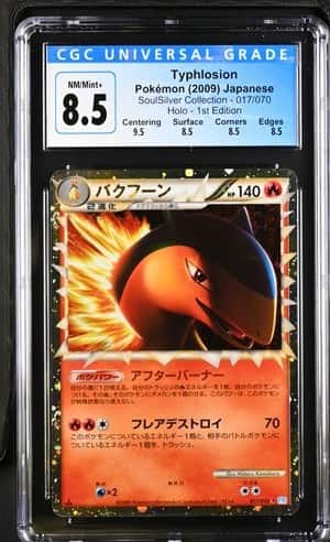 Typhlosion
