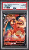 Charizard V
