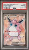 Wigglytuff Ex