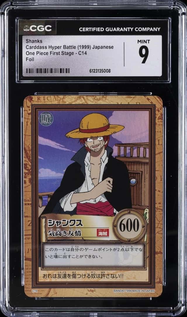 Shanks