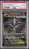 Mega Darkrai Ex