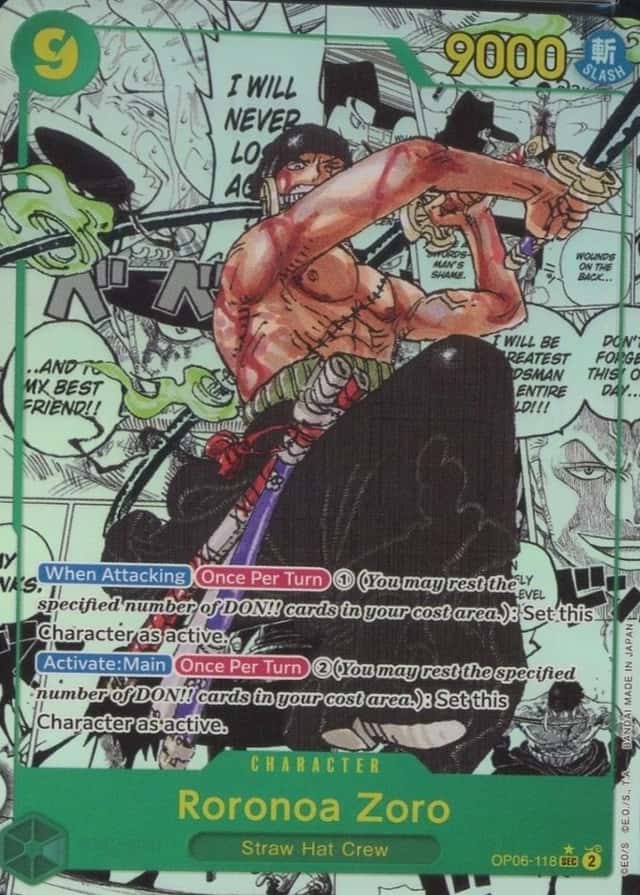 Op Manga Art