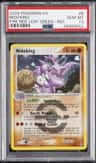 Nidoking