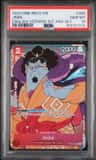 Jinbe