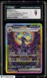 Umbreon Ex