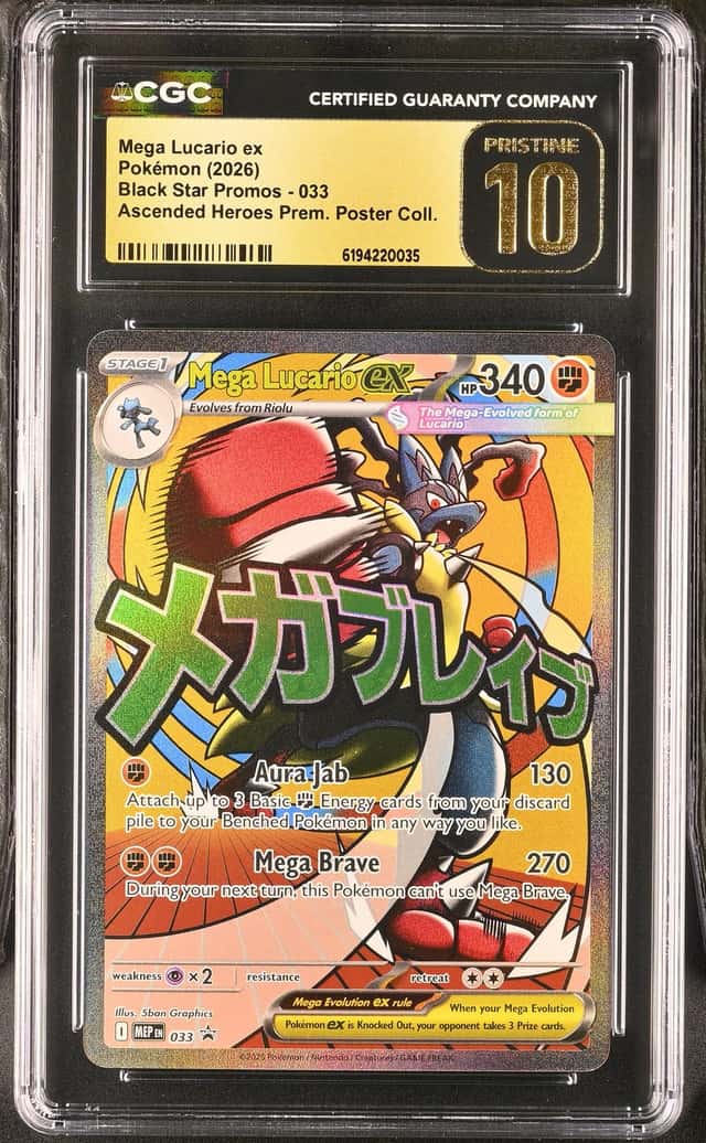MEGA LUCARIO ex
