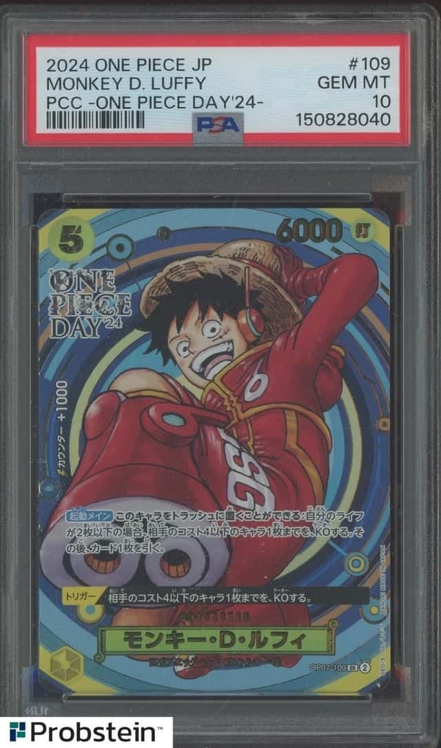 Monkey D. Luffy