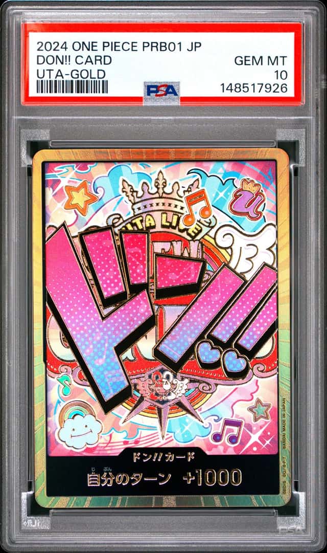 Don!! Card