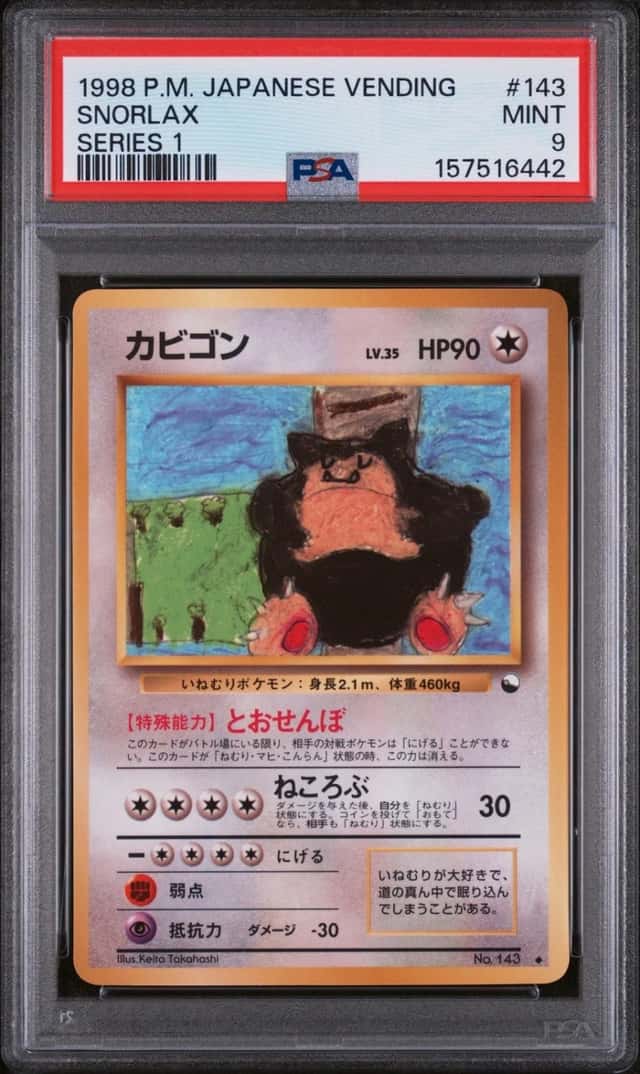Snorlax