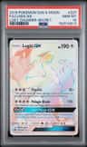 Lugia Gx