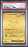 Mega Greninja Ex