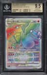 Charizard Vstar Hr