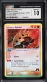Team Magma'S Lairon