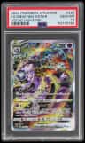 Mewtwo Vstar
