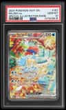 Keldeo Ex