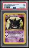 Sabrina'S Gengar