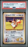 Lt. Surge'S Eevee