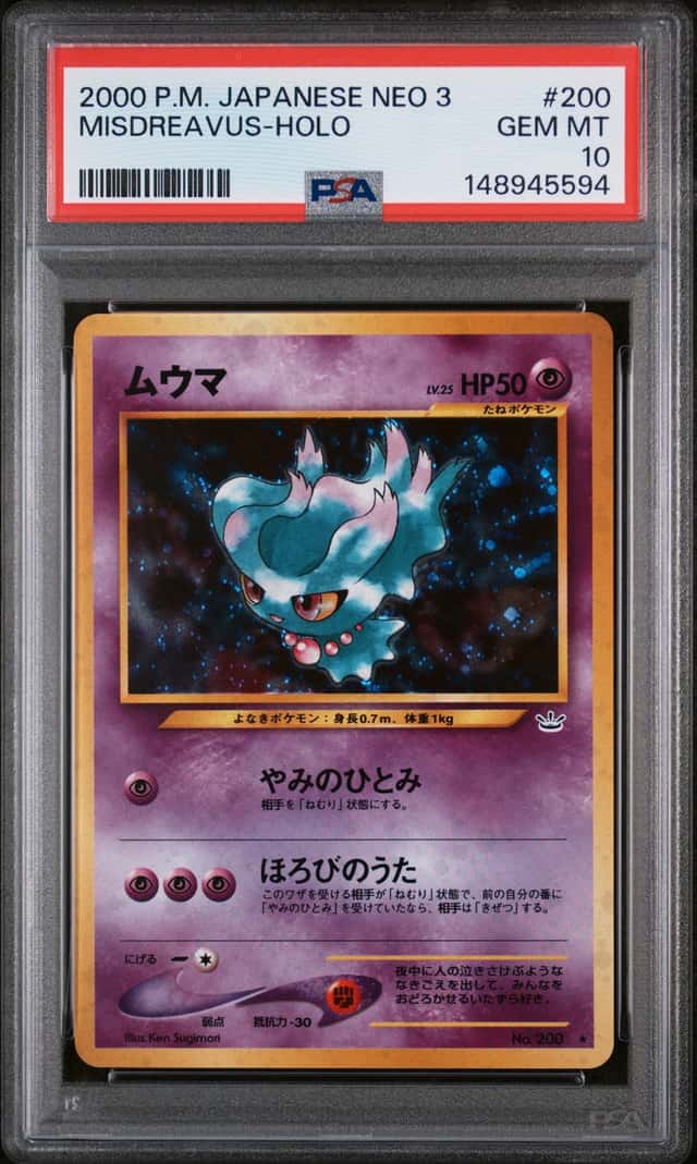 Misdreavus