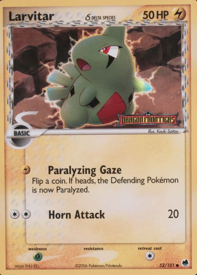 Reverse Holo