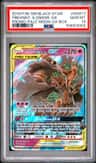 Trevenant & Dusknoir Gx