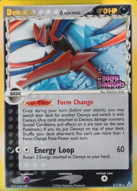 Reverse Holo