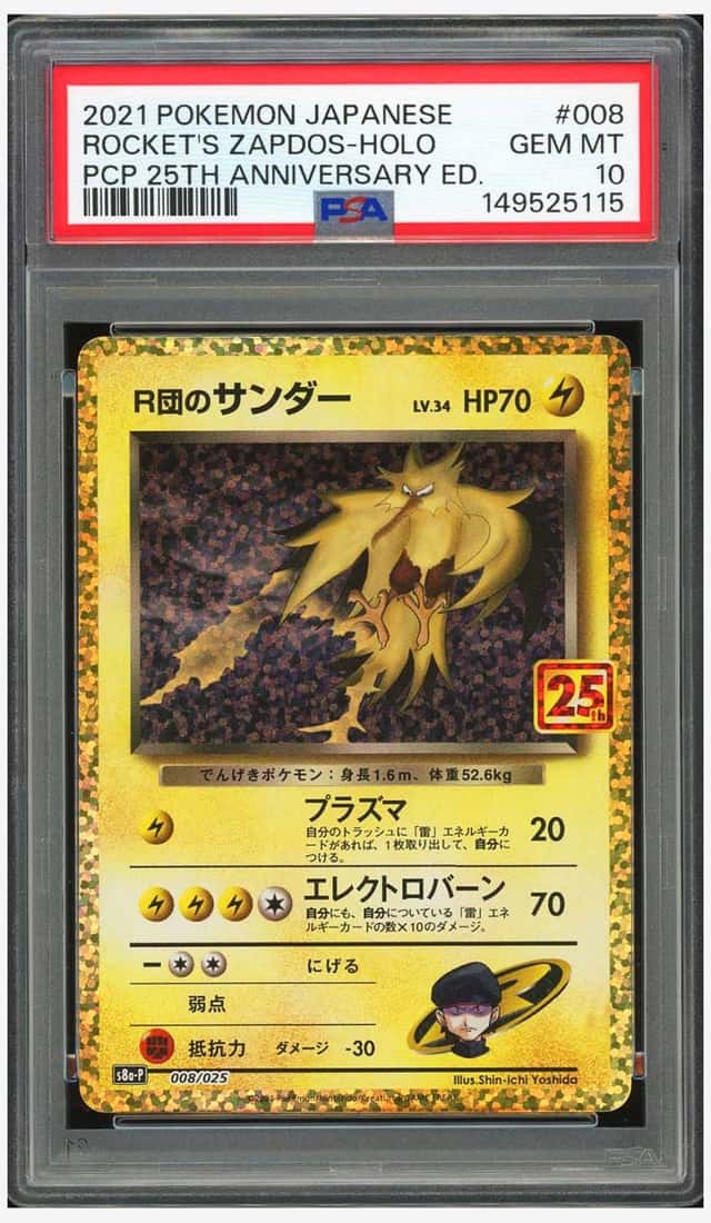 Rocket's Zapdos