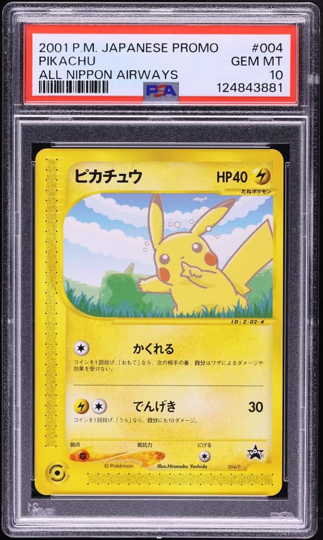 2001 Pokemon Japanese Promo ANA All Nippon Airways Pikachu #4 PSA 10 GEM MINT