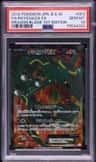 Rayquaza Ex